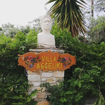 Aggeliki Apartment