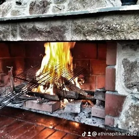 Apartment Aggeliki *